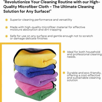 SJK Microfiber Vehicle Washing  Duster(Pack Of 6, 600 GSM)