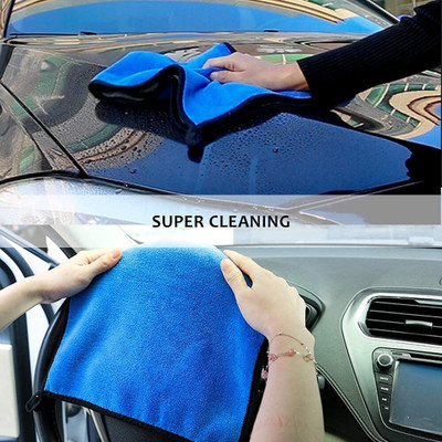 Manav Microfiber Vehicle Washing  Cloth(Pack Of 4, 600 GSM)