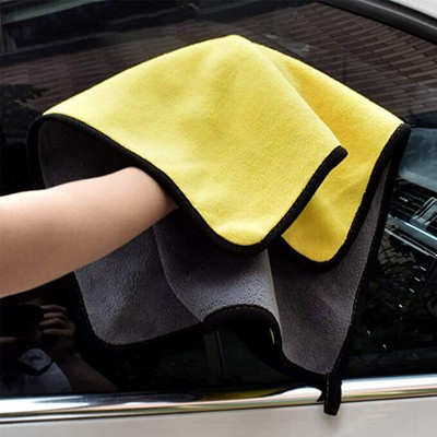 Armaan Microfiber Vehicle Washing  Cloth(Pack Of 4, 600 GSM)