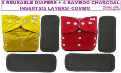 TINNY TOTS High Quality Trendy Fashionable 2 Baby Reusable Cloth Diapers Adjustable Snap Button Durable With 4 Bamboo Charcoal Diaper Nappy Insert Pads(5 Layers) Wetfree Combo For New Borns/Toddlers/Babies| Baby First Gift Set Pack(0-12 Months, SMALL SIZE,RY)