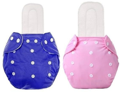 SHIVRAJ All In One Washable Reusable Adjustable Cloth Diapers With 5 Layer Inserts