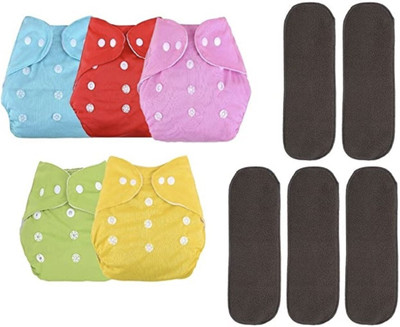 smilykid Free Size Cloth Button Diaper Combo - 5 diaper with black insert