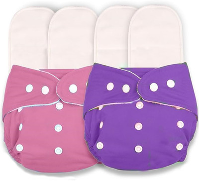 Profecto BABY REUSABLE/WASHABLE 2 CLOTH DIAPER WITH 4 INSERT PADS
