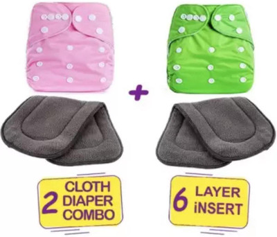 jamez 2 BASIC Reusable Cloth Diaper for babies 0-3Y with dry feel pad/insert-Assorted