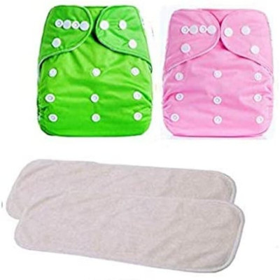 Diptchy Enterprises MN-Reusable, washable, adjustable baby cloth diaper nappy with insert