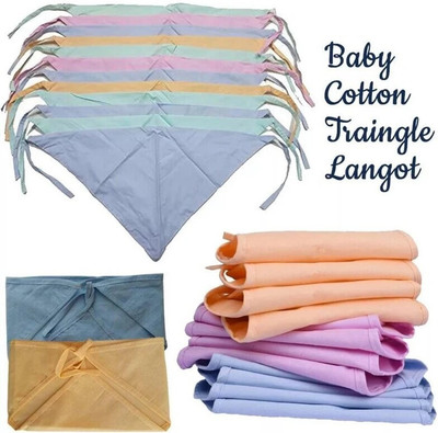 Senkiddpro Washable Reusable Cotton Diapers/Nappy/Langot for New Born Baby(Small,7pc)