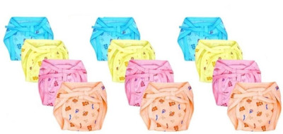 Aritcapital 12 pcs nappy ( lagot) Hosiery cotton material