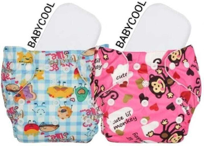 BABYCOOL Baby Reusable Pocket Cloth Diaper With Insert & Baby Bib Combo
