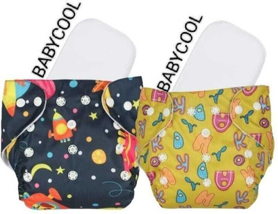 BABYCOOL Baby Reusable Pocket Cloth Diaper With Insert & Baby Bib Combo