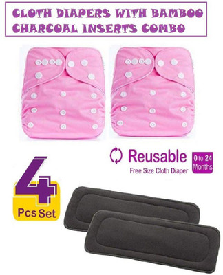 Jingle Kids Pack of 2 Reusable Adjustable Baby Premium Cloth Diapers Nappy With 2 Bamboo Charcoal Diaper Insert Pads (5 Layers) For Infants/Babies/Toddlers (0-24 Months)