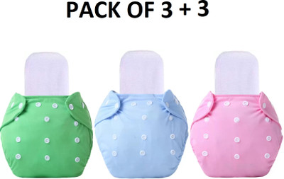 Aldeco 3 Washable Cloth Diaper With 3 Insert
