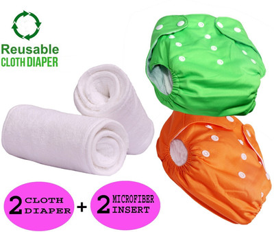 Smoky Reusable, Washable Cloth Diaper with Insert Pad for babies (0 to 24 months)