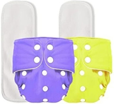 smilykid Pack Of 2 Reusable Cloth Diapers Washable, Adjustable Size with Insert Pads