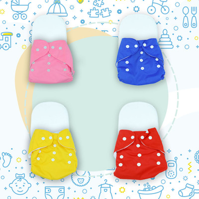 Cutieful baby button diapers & insets reusable, washable printed/plain multicolor 0-24M