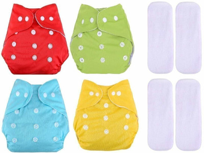 smilykid Adjustable Quick Dry Washable Reusable Cloth Diaper Nappy With White 5 Layer M