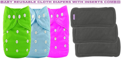 MOONKISS Free Size Reusable, adjustable cotton cloth diaper with black insert, soft nappy