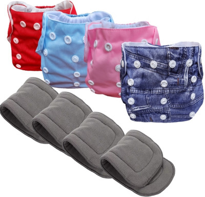 Khatola Enterprises Reusable & Washable Cloth Diapers (Combo Pack of 4 Diapers with 4 Insert Pads).
