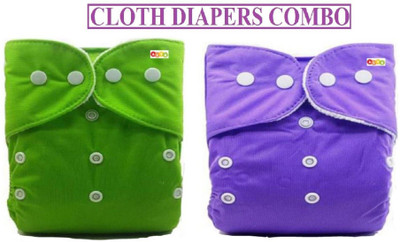Alya Pack Of 2 Premium Quality Adjustable Waterproof Reusable Cloth Diaper Nappie (Without Insert) For Infants /Toddlers/New Born I Age 0-24 Months