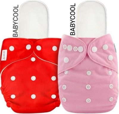 BABYCOOL Baby Reusable Pocket Cloth Diaper With Insert & Baby Bib Combo
