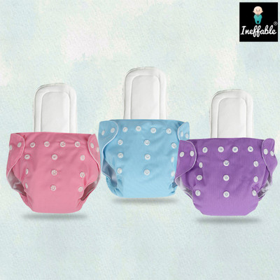 InEffable Baby Reusable Cloth Diaper Nappies With Multi Layered Microfiber Insert Pad