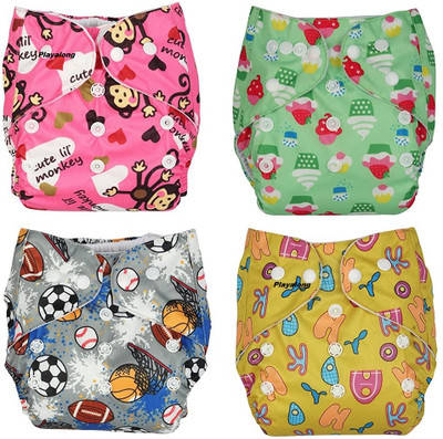 Playalong Reusable ,washable cloth diaper with absorbent insert (4 Pc)