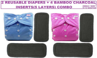TINNY TOTS High Quality Trendy Fashionable 2 Baby Reusable Cloth Diapers Adjustable Snap Button Durable With 4 Bamboo Charcoal Diaper Nappy Insert Pads(5 Layers) Wetfree Combo For New Borns/Toddlers/Babies| Baby First Gift Set Pack(0-12 Months, SMALL SIZE,BP)