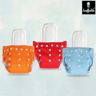 InEffable Baby Reusable Cloth Diaper Nappies With Multi Layered Microfiber Insert Pad