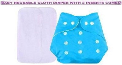smilykid Washable Button Cloth Reusable Diaper With 2 White Microfiber Insert (4 Layers)