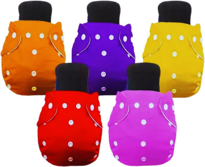 smilykid Multicolor Reusable Washable, Pack of 5 Cloth Diaper + 5 Insert for Baby