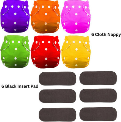 smilykid Baby Adjustable Washable Cloth Diaper (6 Cloth Diaper 6 Black Insert Pad)