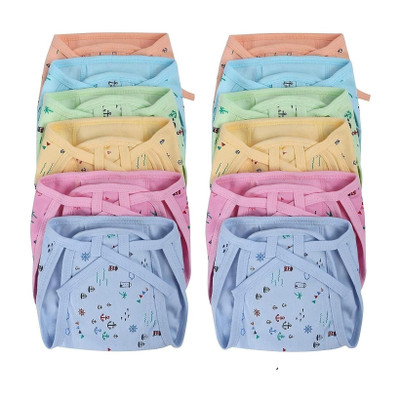 FabSquare New Born Washable Reusable Hosiery Cotton Diapers/Nappy 0-6 Months