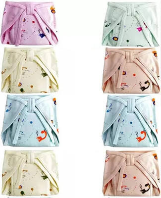 KRISHVIA New Born Baby Cotton Cloth Nappy U Shaped Washable and Reusable Nappies