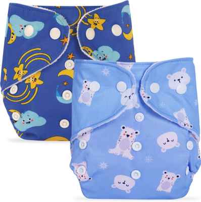 Bumpers Reusable & Washable Organic Cloth Diaper for babies Combo, Royal Blue+Sea Blue