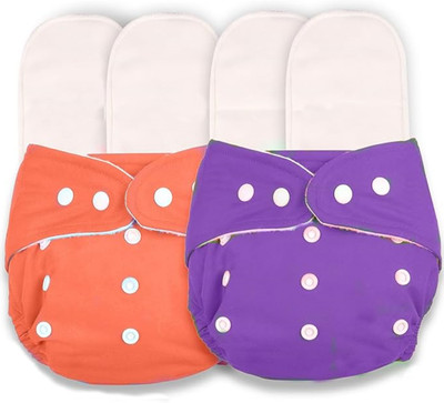 Profecto BABY REUSABLE/WASHABLE 2 CLOTH DIAPER WITH 4 INSERT PADS