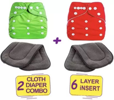 jamex Reusable Washable Daily Use Cloth Button Diaper With Black Insert