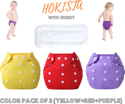 Hokista Pack Of 3 Reusable Cloth Diapers Washable, Adjustable Size with Insert Pads