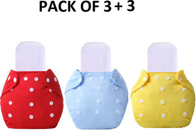 Aldeco 3 Washable Cloth Diaper With 3 Insert
