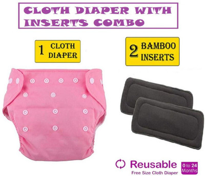 Jingle Kids Reusable Adjustable Baby Premium Cloth Diapers Nappy With 2 Bamboo Charcoal Diaper Insert Pads (5 Layers) For Infants/Babies/Toddlers (0-24 Months)