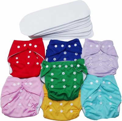 little monkeys Fast Dry, Super Soft ,re-usable,washable cloth diaper with soft nappy liners can be adjusted with buttons for your tiny tot(pack of 7)