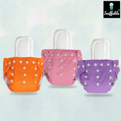 InEffable Baby Reusable Cloth Diaper Nappies With Multi Layered Microfiber Insert Pad