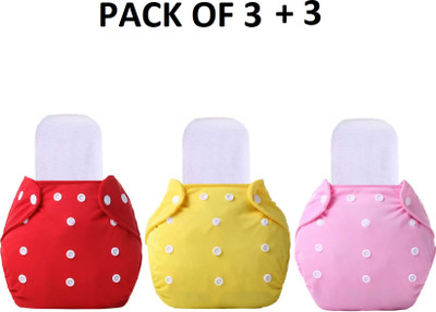 Aldeco 3 Washable Cloth Diaper With 3 Insert