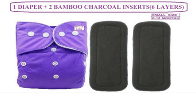 Jingle Kids Premium Quality Fashionable 1 Baby Adjustable Washable Reusable Cloth Diapers Nappies Pocket Style With 2 Bamboo Charcoal Insert Pads(6 Layers) For Toddlers/Infants/New Borns