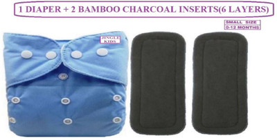 Jingle Kids Premium Quality Fashionable 1Baby Adjustable Washable Reusable Cloth Diapers Nappies Pocket Style With 2 Bamboo Charcoal Insert Pads(6 Layers) For Toddlers/Infants/New Borns BLUE