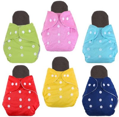 GREST Reusable Washable Cloth Diaper & Black Insert Pads for Babies 6 PC- Multicolor