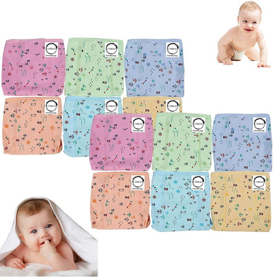 Chirsh Baby Nappies for New Born Washable Cloth Diapers (0-6 Months) Pack of 20