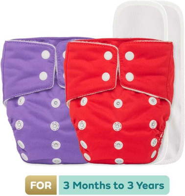 smilykid REUSABALE BABY COTTON DIAPER WITH 5 LAYER MICRO FIBRE WHITE INSERT (PACK OF 2)