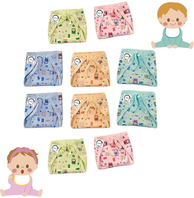 Chirsh Baby Nappy Cloth Diaper for New Born Washable Reusable Langots (0-6 Months)