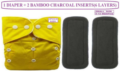 Jingle Kids Premium Quality Fashionable 1 Baby Adjustable Washable Reusable Cloth Diapers Nappies Pocket Style With 2 Bamboo Charcoal Insert Pads(6 Layers) For Toddlers/Infants/New Borns YELLOW