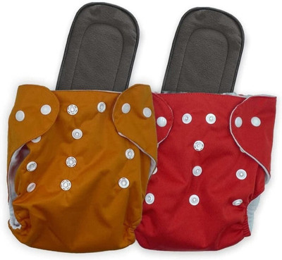 Diptchy Enterprises MN-Reusable, washable, adjustable baby cloth diaper nappy with insert
