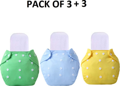 Aldeco 3 Washable Cloth Diaper With 3 Insert